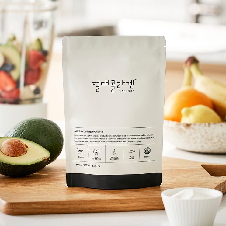  절대콜라겐 프랑스 저분자 피쉬 콜라겐 리뷰 - 20% 할인 정보 포함