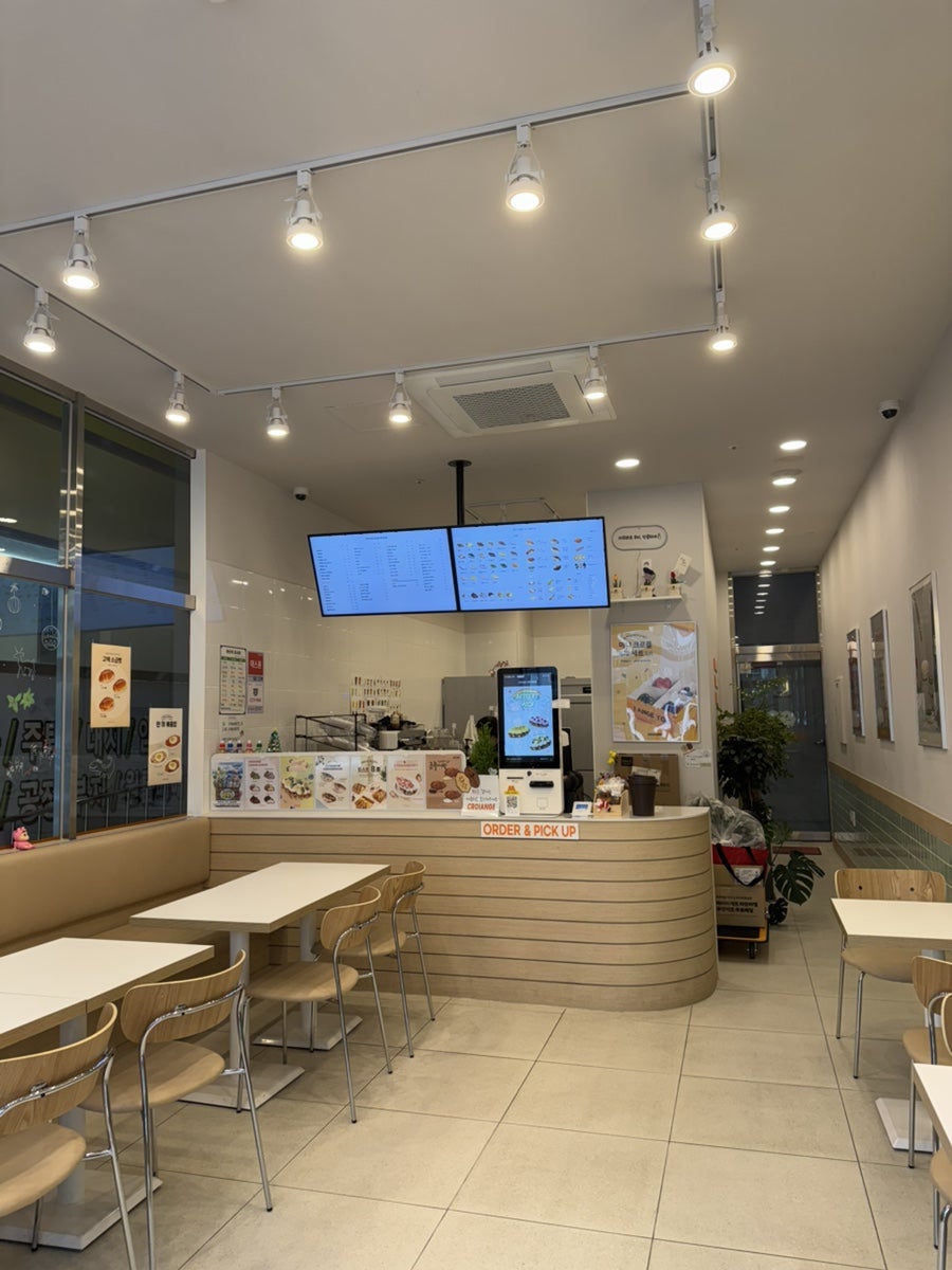 크로앙쥬 구미산동점 사진 3