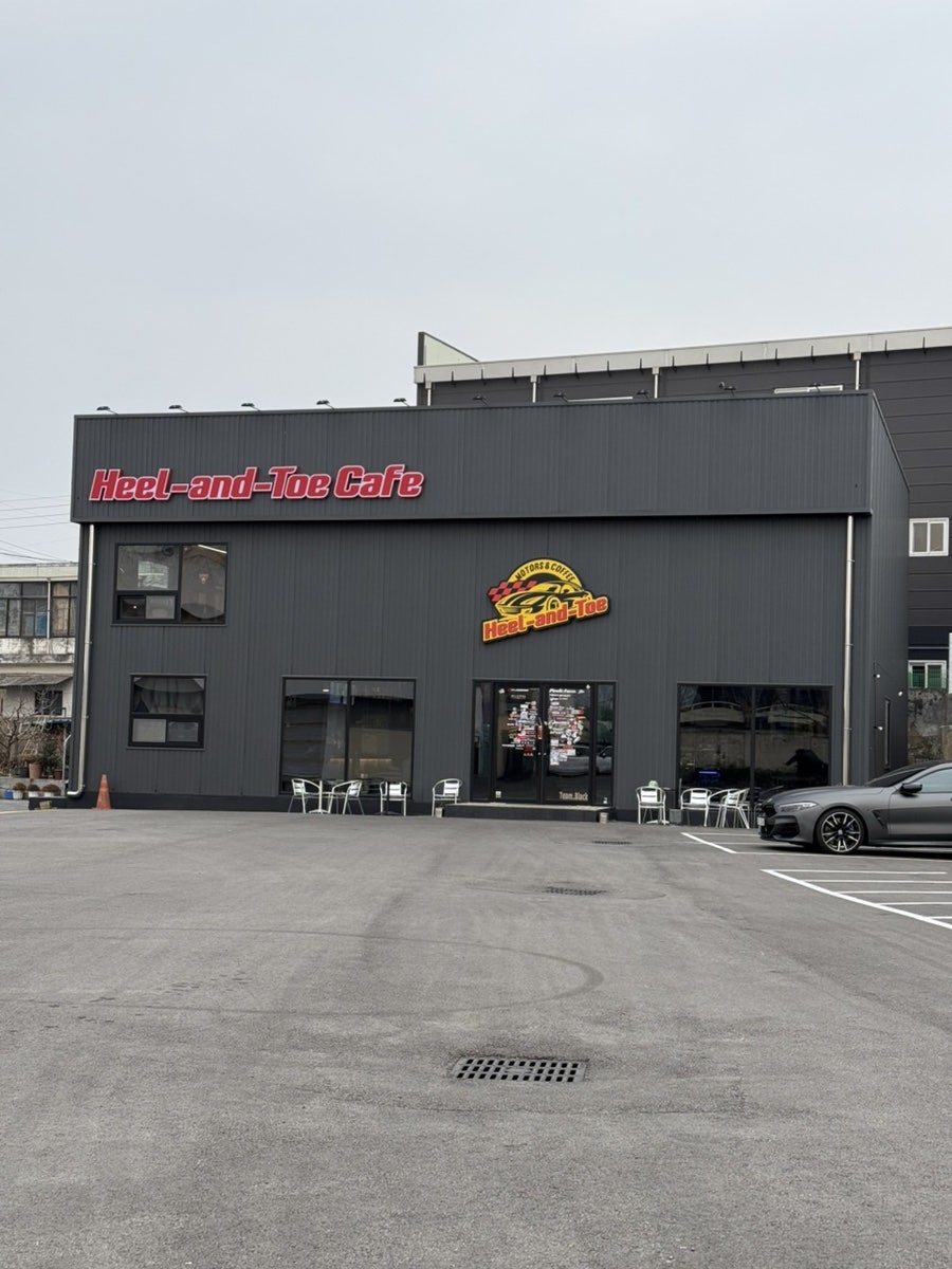힐앤토 사진 2