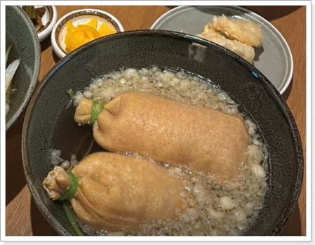  맛녀석들 안국역 복주머니 우동 식당 우동집 위치 더맛있는녀석들 547회 신년특집