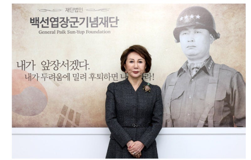 백선엽 장군의 약력