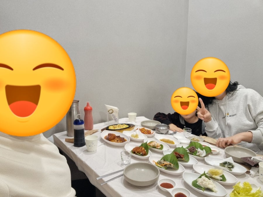해원집 사진 5