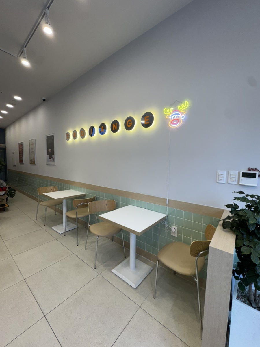 크로앙쥬 구미산동점 사진 5