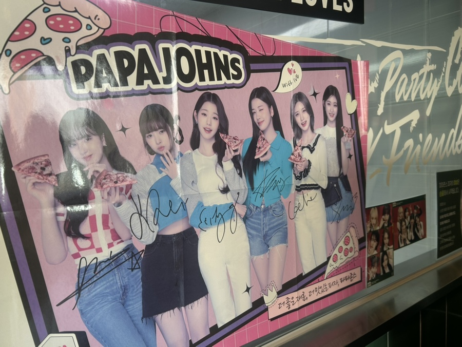 파파존스 신림점 사진 6