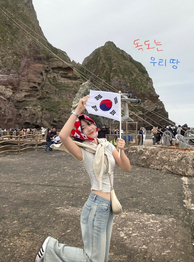  독도 입도 성공 후기, 독도 사진 꿀팁, 퀸스타 2호, 멀미약, 독도 명예 주민증, 울릉도 여행