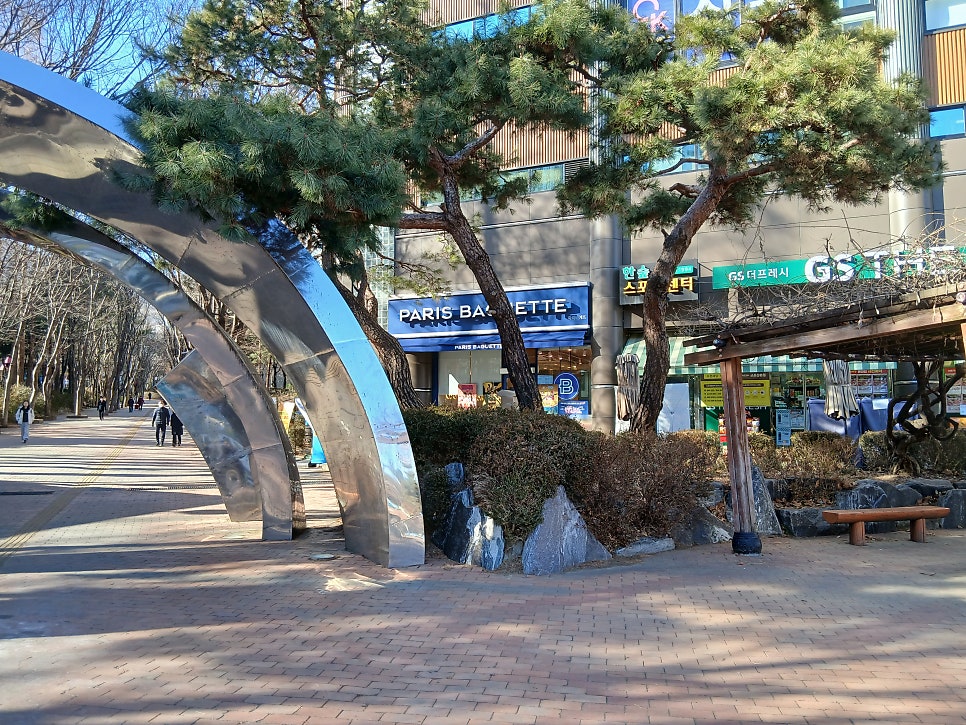파리바게뜨 산본한숲점 사진 3