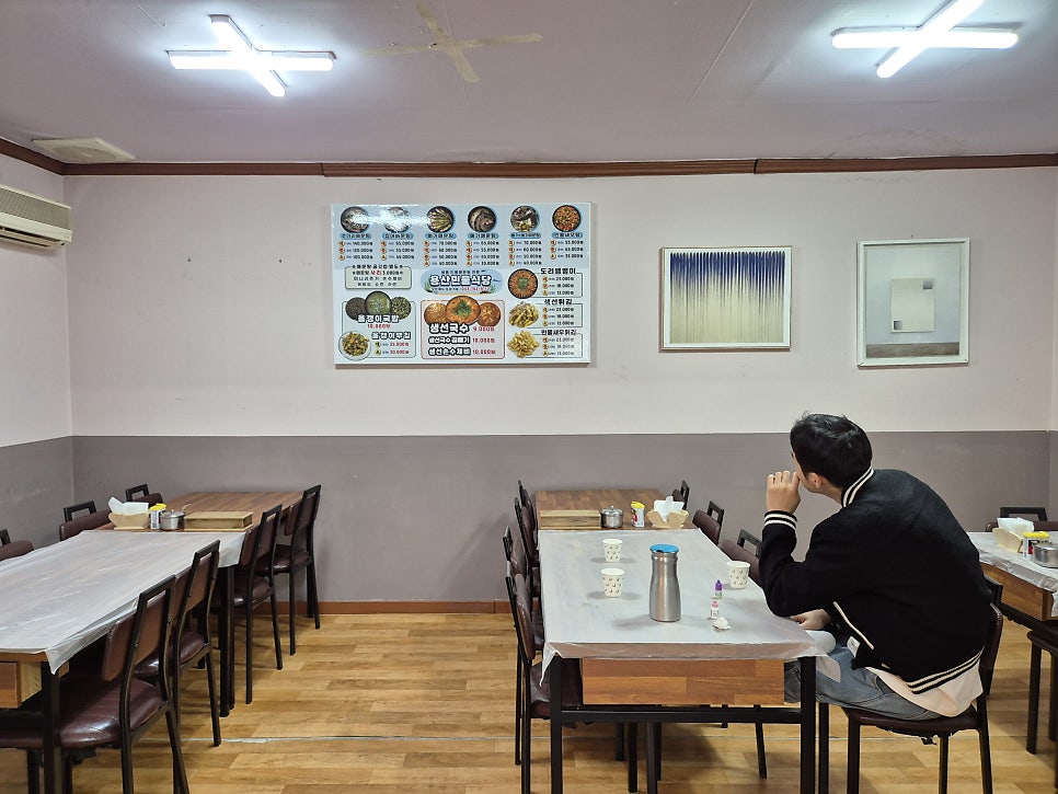 용산민물식당 사진 5