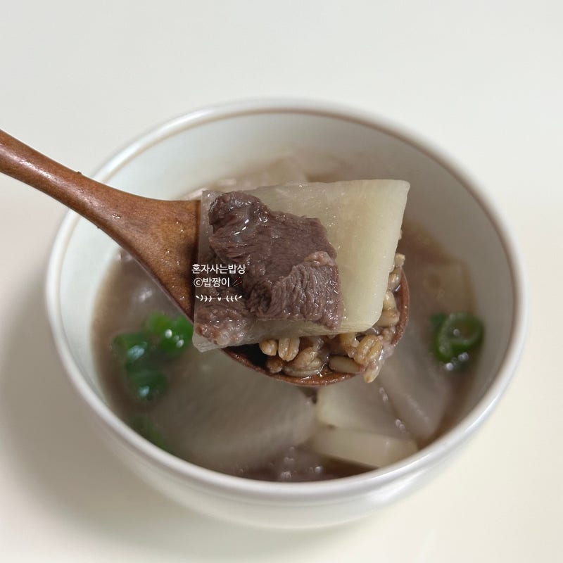 요알못도 성공하는 소고기무국 레시피, 실패 없이 깊은 맛 내는 3단계 공식
