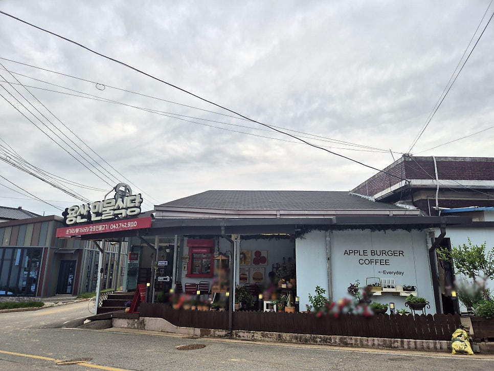 용산민물식당 사진 1