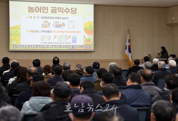  올해 강진군 농림축수산분야 큰 폭으로 지원합니다..역대 최대 예산 1615억 투입