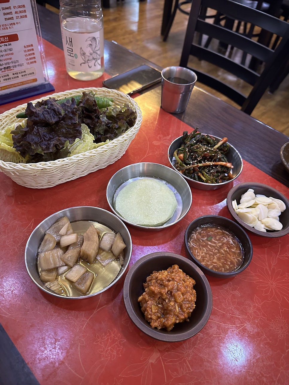 항아리보쌈 일산1호점 사진 4