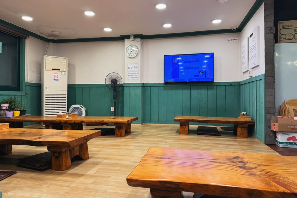 박가진국 사진 3