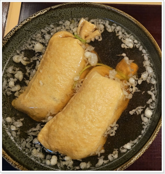  더맛있는녀석들 종로구 복주머니 우동 식당 맛녀석들 우동집 위치 신년특집