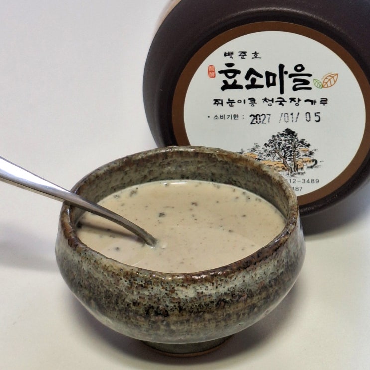  청국장가루 추천 백준호 효소마을 프로틴보다 좋은 이유