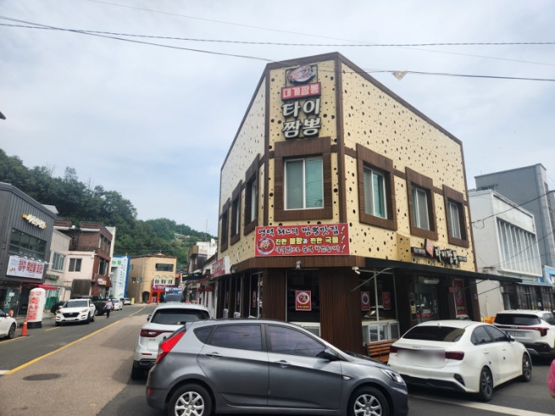 사진 3