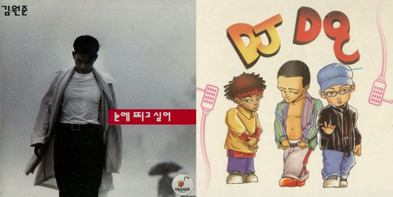 모두 잠든 후에(김원준) & 슈퍼맨의 비애(DJ DOC)_無맥락 노래 가사 필사(치매 예방 프로젝트)