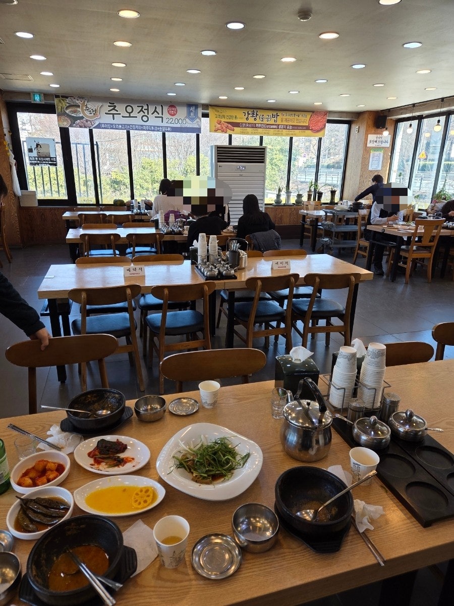 추오정남원추어탕 사진 6