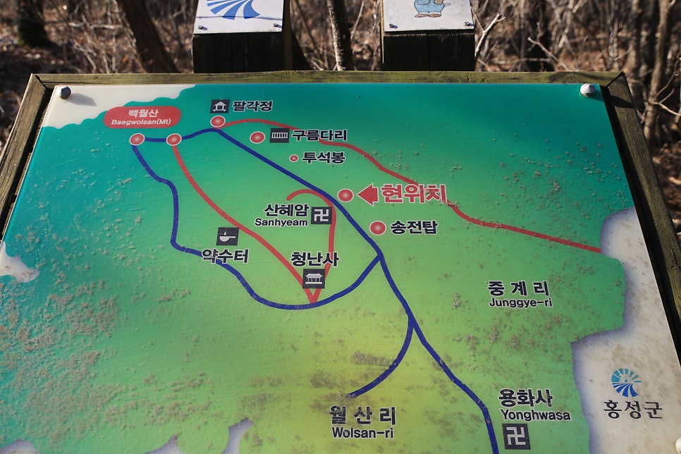 보령산 사진 1