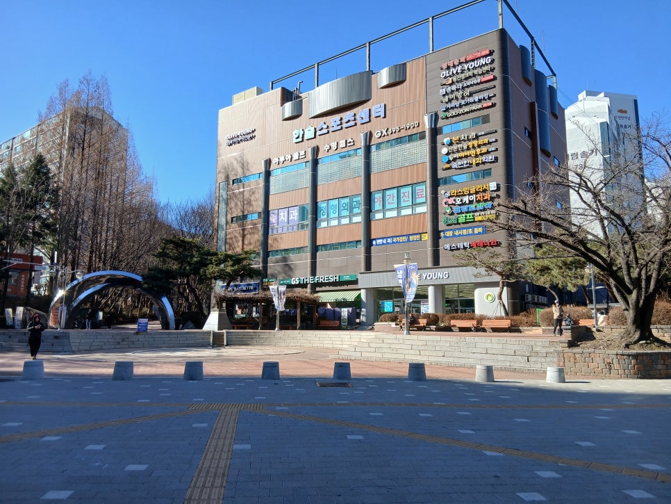 파리바게뜨 산본한숲점 사진 2