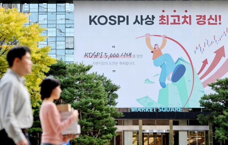  "국내 주식 탈출은 지능순?" 한국은행 데이터가 증명한 가계 자금 대이동의 진실