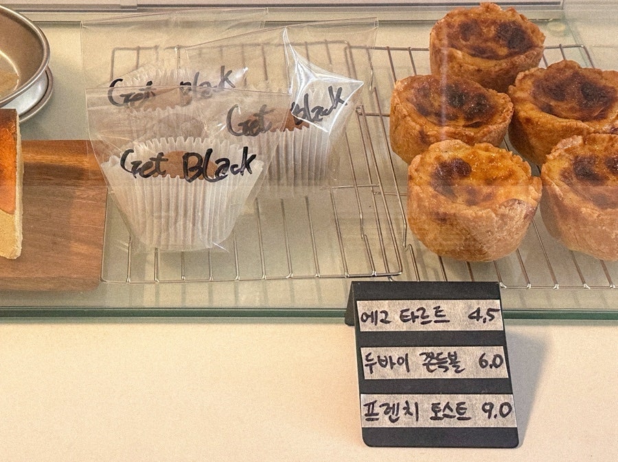겟블랙 사진 4