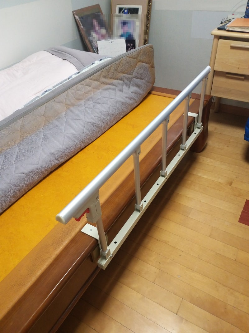 돌침대 낙상방지 안전손잡이 설치비용
