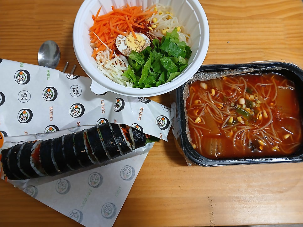라루체김밥 사진 3