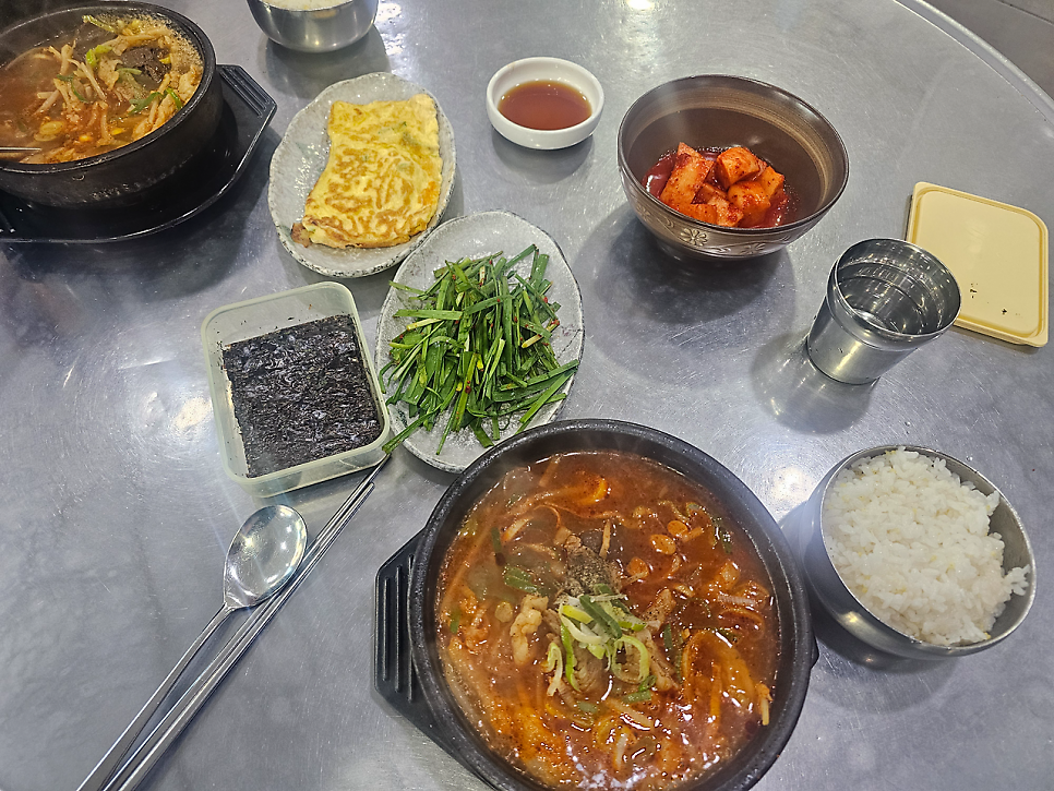 가야포차선지국밥 남산점 사진 6