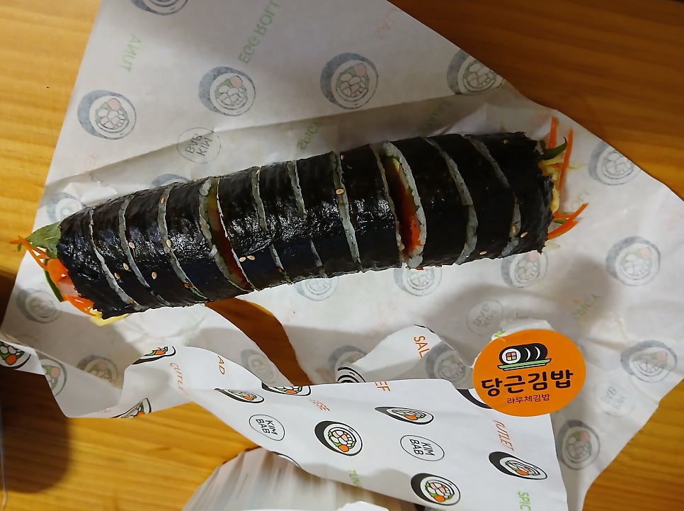 라루체김밥 사진 4