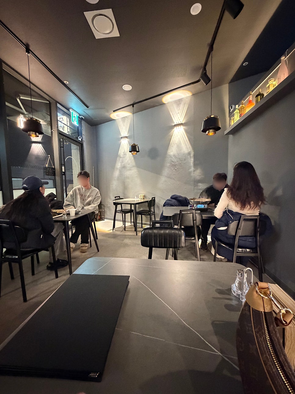 반주회관 사진 4