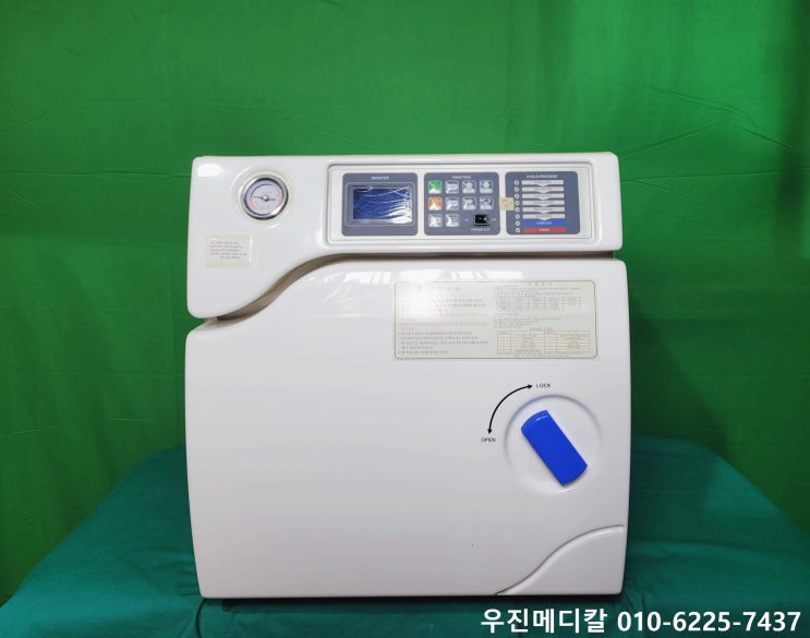  [USED] EO gas sterilizer 에틸렌옥사이드 가스 멸균기 / 소독기 SE46 / 엘럽스 [중고]
