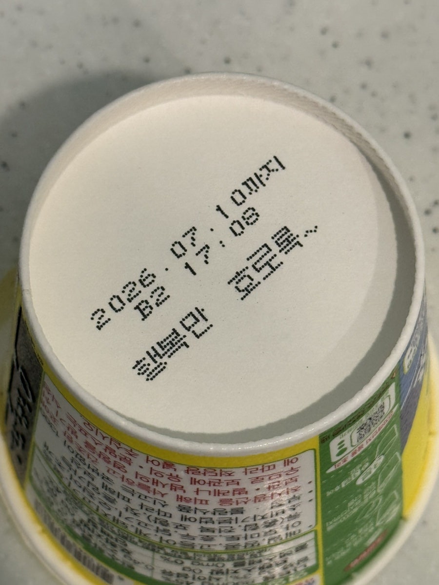 레인바우애견카페 사진 1