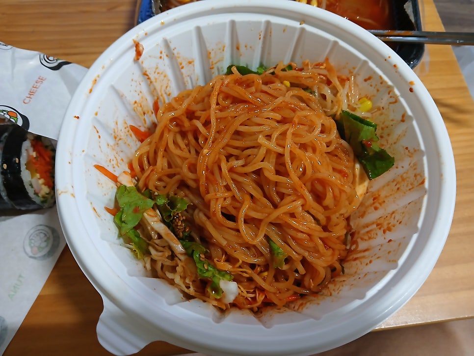 라루체김밥 사진 2