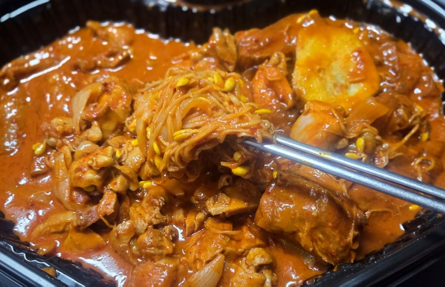 두찜 천안신부점 사진 5