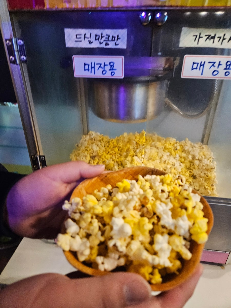 칠칠켄터키 울산대점 사진 6