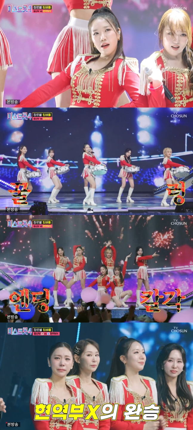 김희진 가수 프로필 고향 나이 아버지 어머니 미스트롯4