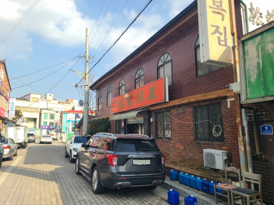 엽연초하우스 사진 2