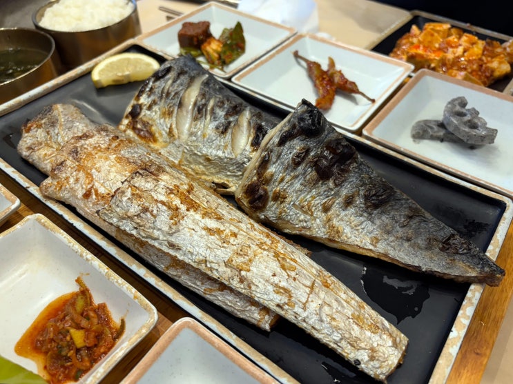 사상 맛집 부산에뜬고등어 500도씨 화덕 생선구이 맛집