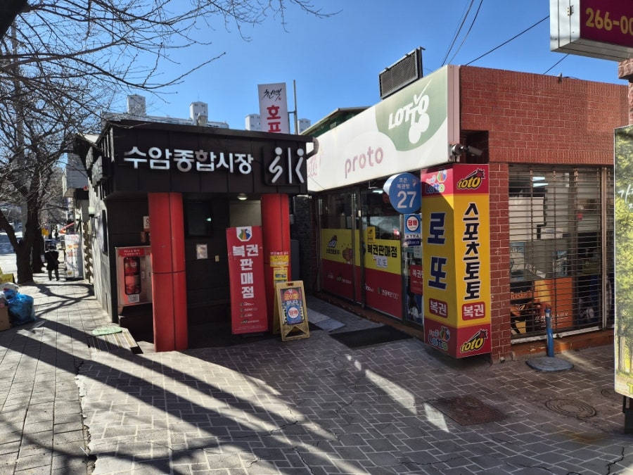 도연칼국수 사진 2