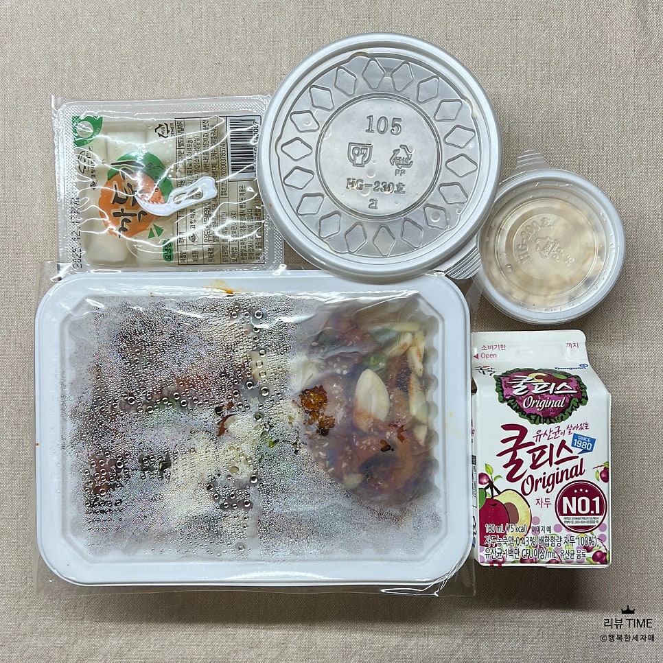 평민닭발 마곡지구점 사진 3