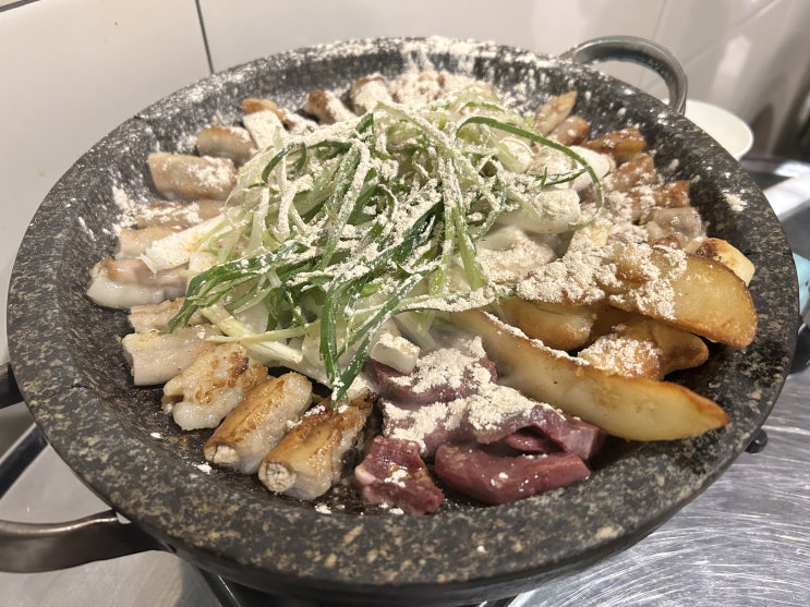  부천시청 곱창맛집 중동 곱창추천 토평한우소곱창
