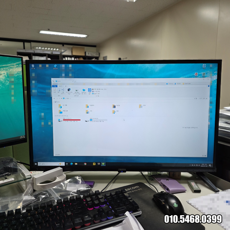  관악구 신림동 컴퓨터수리 C드라이브 용량 꽉 참 SSD 마이그레이션 출장 해결