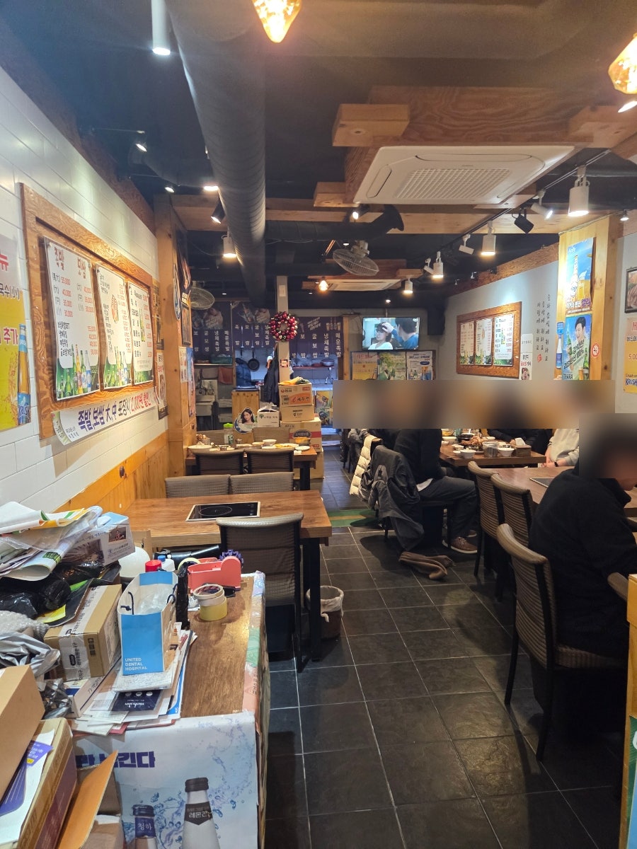 꿀단지 성신여대점 사진 2