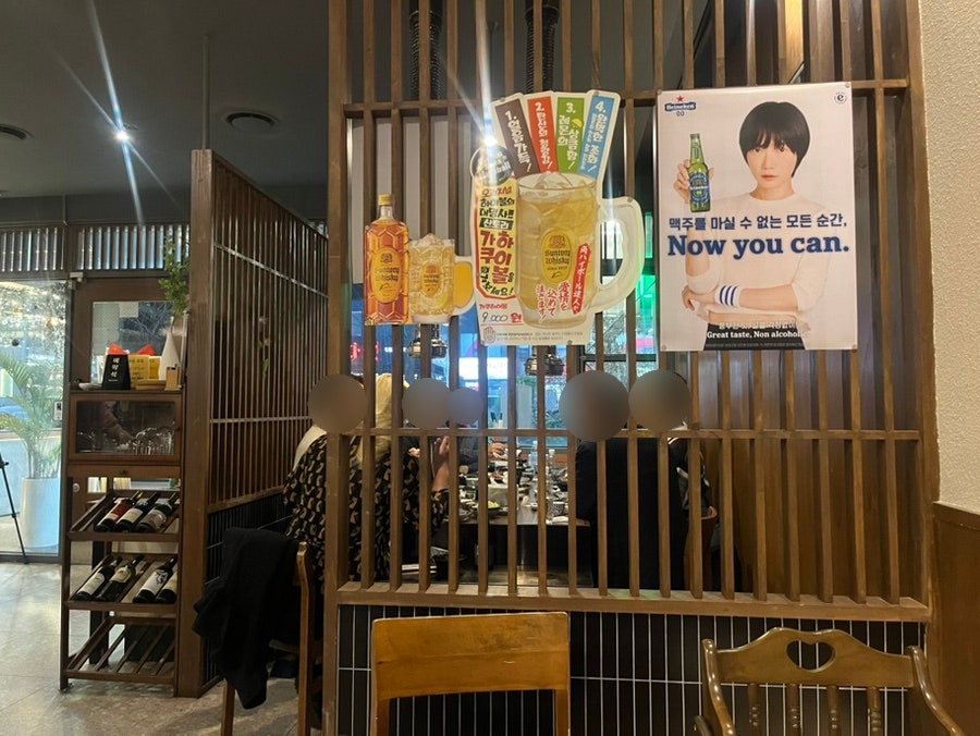 양식탁 용봉점 사진 3
