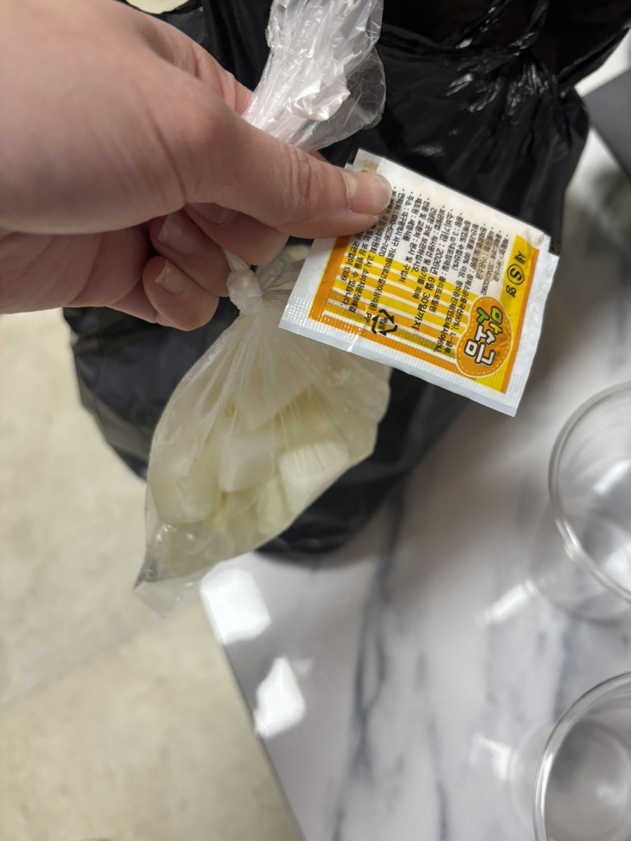 부산통닭 사진 4