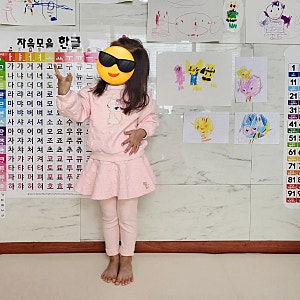 5세 여아 프렌치캣 상하복,치마레깅스 105,110 사이즈 비교