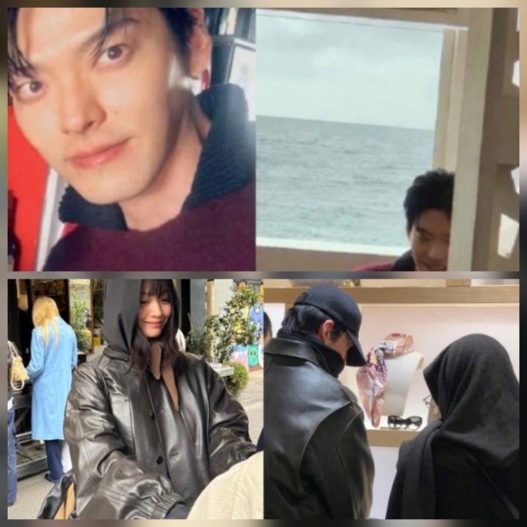 김우빈 신민아 스페인 신혼여행 근황 차기작