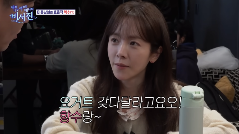 비서진 한지민 향수로 화제! 바이레도 블랑쉬 써보니 이런 느낌