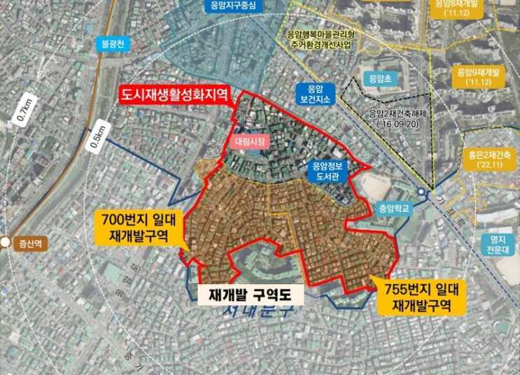  [은평구 재개발] 응암3동 700번지, 동의율 78%의 기적! 도시재생에서 1,456세대 대단지로