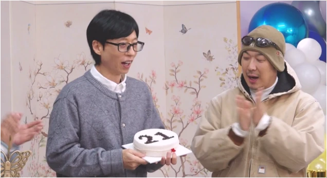  유재석 대상 턱 뒤풀이 현장 공개! 허경환만 불참한 진짜 이유